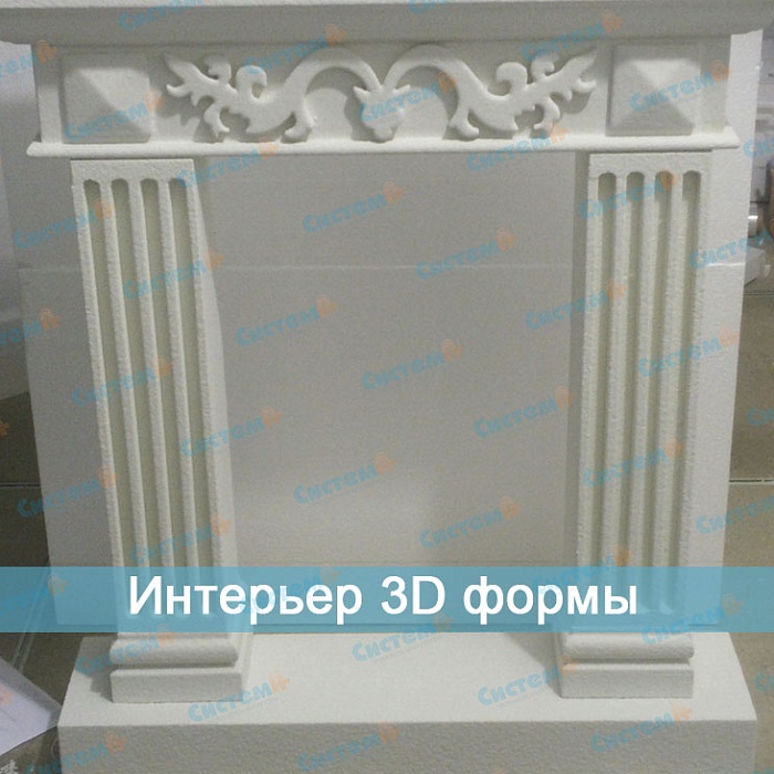 Интерьер 3д формы Интерьер 3д формы