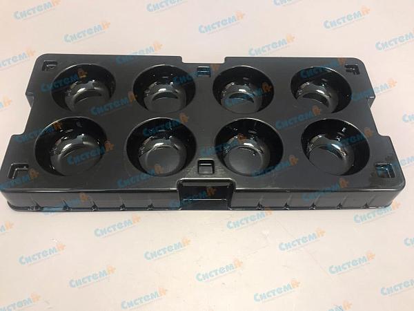 Пластиковый ложемент вакуумной формовкой Пластиковый ложемент вакуумной формовкой