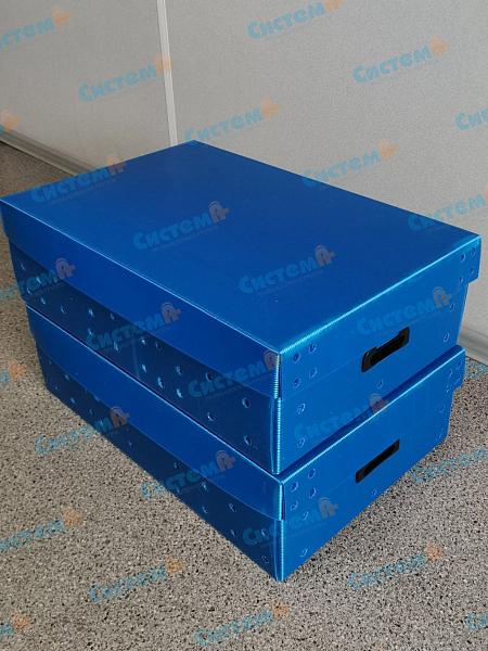 Производство ящиков с крышкой из сотового полипропилена Производство ящиков с крышкой из сотового полипропилена