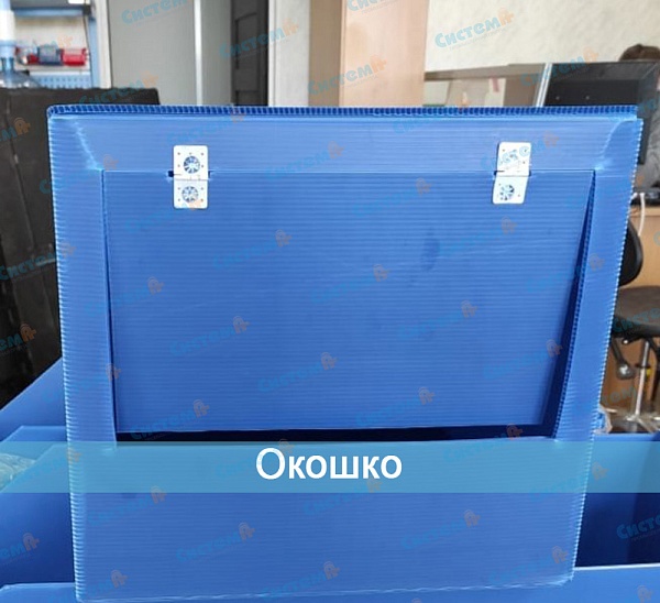 Окошки Окошки